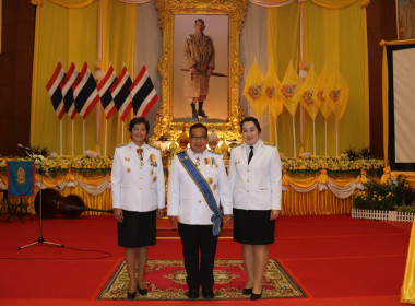 จังหวัดชลบุรีจัดงานสโมสรสันนิบาตเฉลิมพระเกียรติพระบาทสมเด็จพระเจ้าอยู่หัวเนื่องในโอกาสพระราชพิธีมหามงคลเฉลิมพระชนมพรรษา 6 รอบ 28 กรกฎาคม 2567 ... พารามิเตอร์รูปภาพ 82